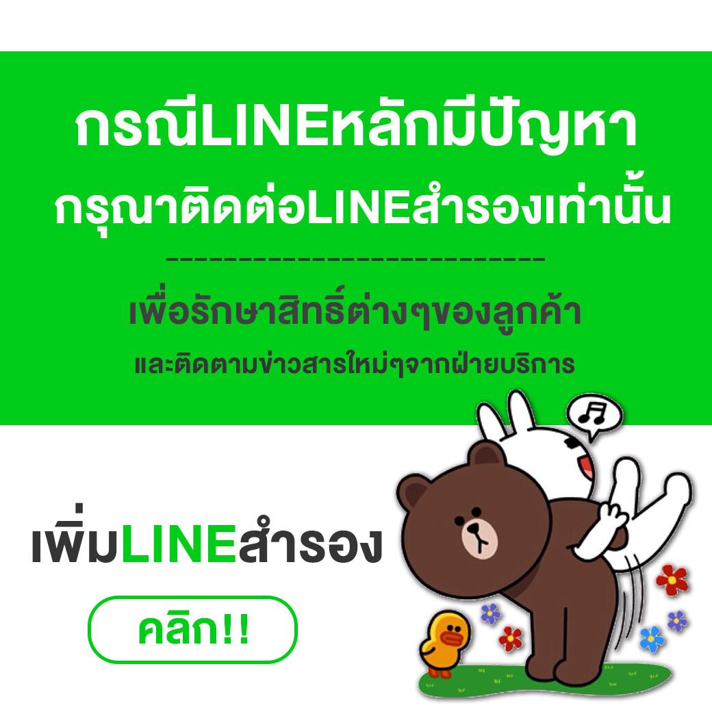7mบาส คาสิโนออนไลน์ครบวงจร ฝากถอนออโต้ ไม่มีขั้นต่ำ