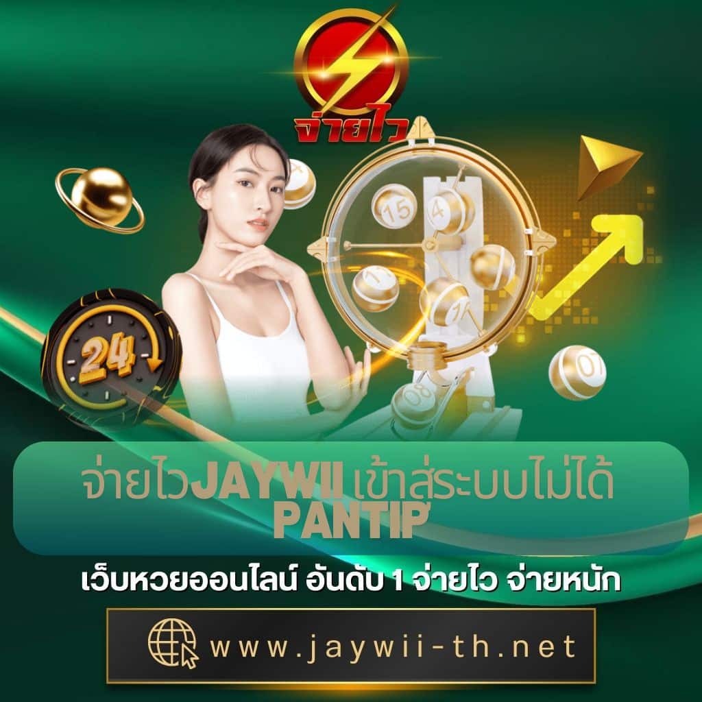 7เอ็ม คาสิโนออนไลน์ครบวงจร บริการ 24 ชั่วโมง ปลอดภัยมั่นใจ