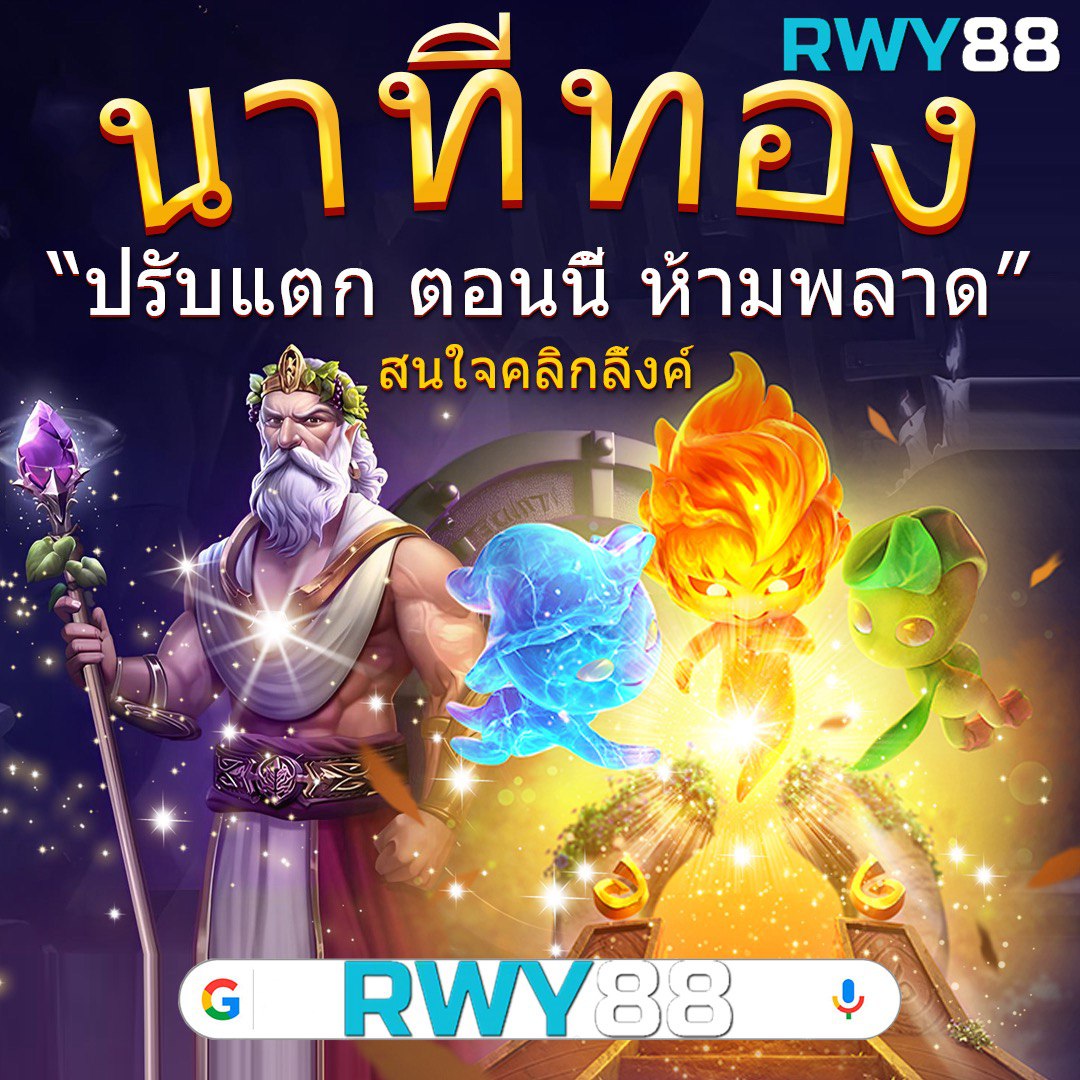 818king slot รวมเกมสล็อตแตกง่าย โบนัสสูงสุด 2024