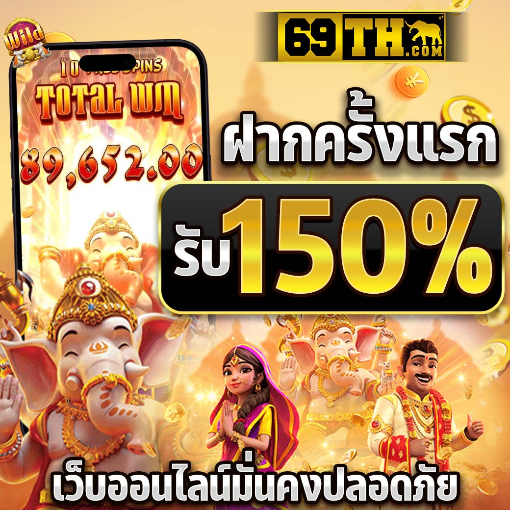 8282สล็อต เว็บเดิมพันเกมทันสมัย โบนัสแตกง่ายที่สุดในปี 2024
