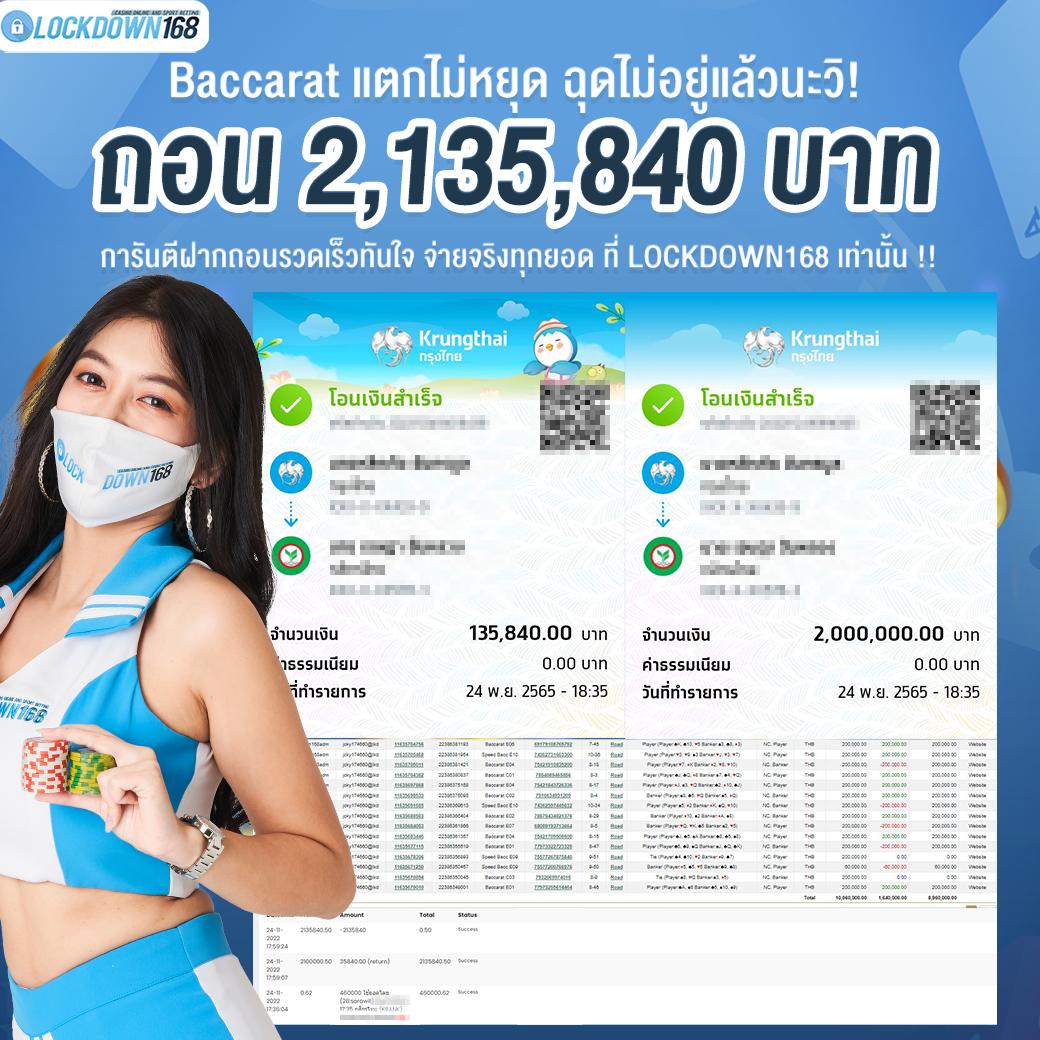 888 สล็อต รวมเกมฮิต ทำเงินง่าย โบนัสแตกหนัก 2024