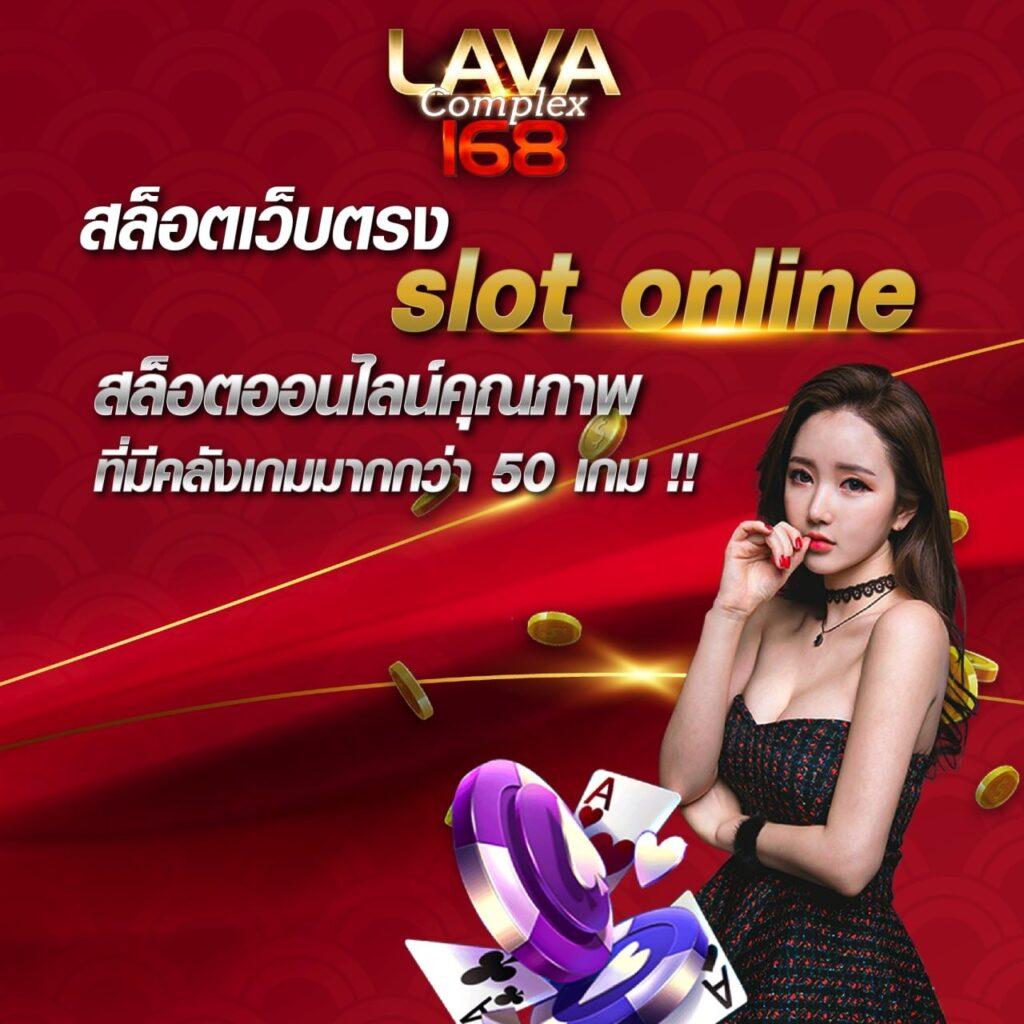 888win เว็บเดิมพันออนไลน์ครบวงจร อันดับหนึ่งของไทย