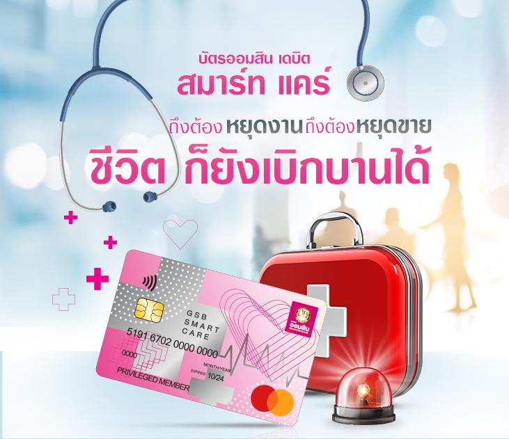 918kissme เว็บตรงสล็อตแตกง่าย 2024 โบนัสฟรีทันทีทุกยูสเซอร์