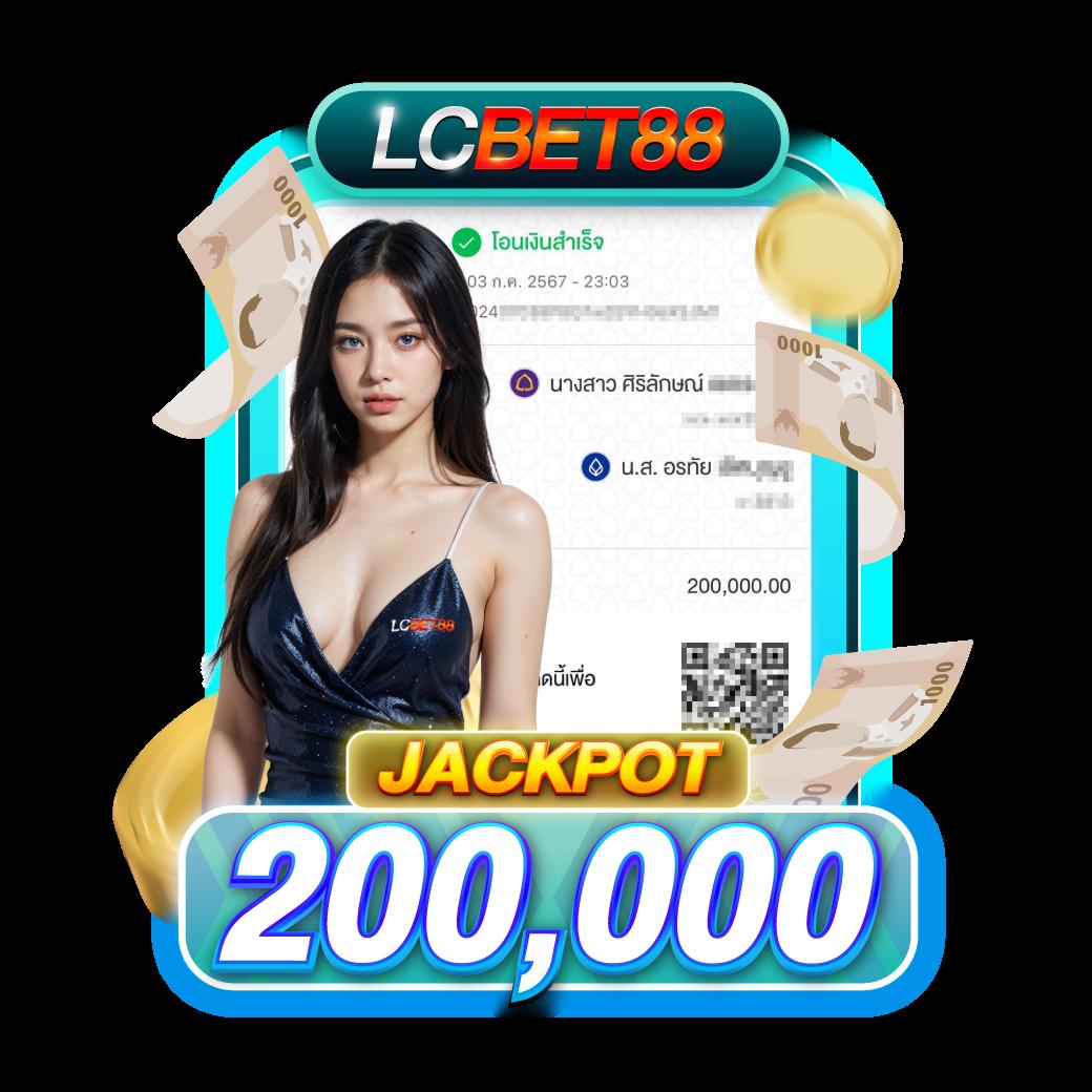 998 สล็อต รวมเกมสล็อตใหม่ โบนัสจัดเต็ม แตกง่ายได้เงินจริง