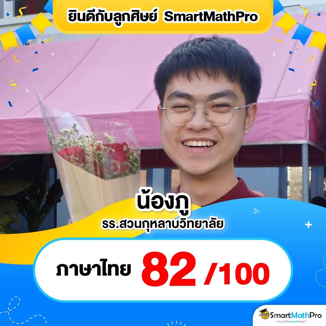 999 สล็อต เว็บตรง ฝากถอนรวดเร็ว ระบบออโต้ ปลอดภัยสูงสุด