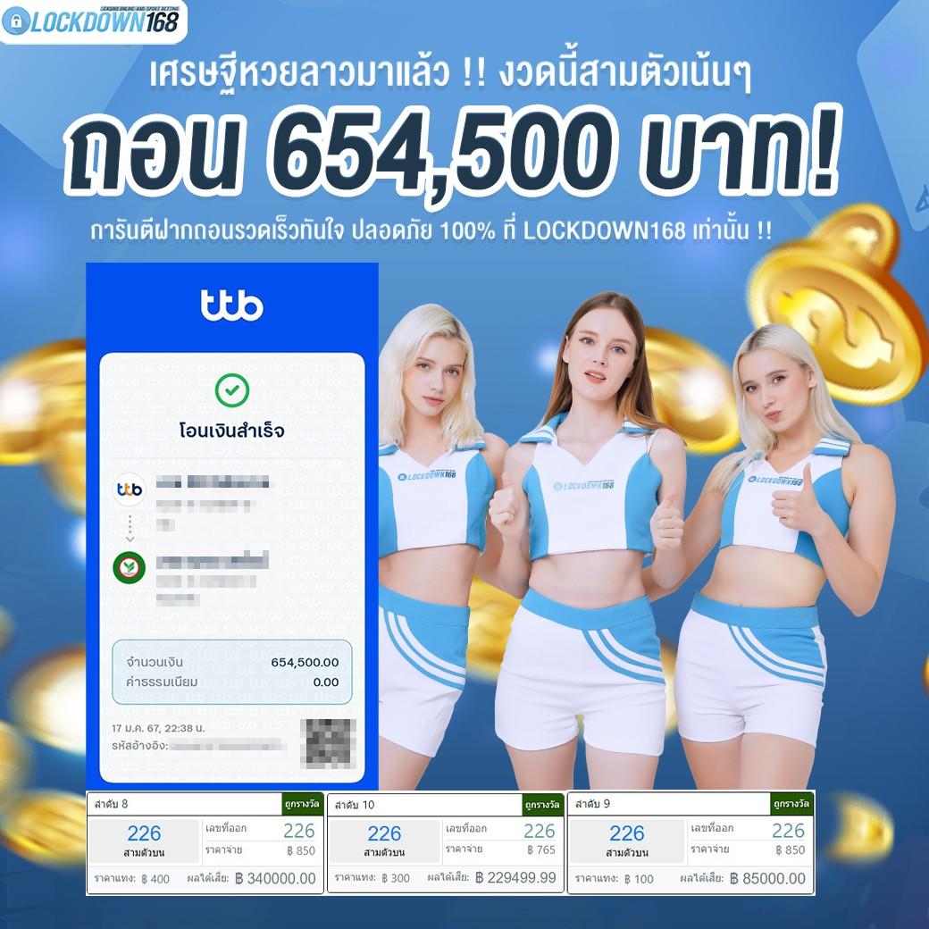 99ราชา คาสิโนออนไลน์ครบวงจร เดิมพันง่าย จ่ายจริง 2025  