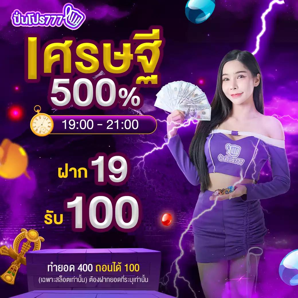 AK47 สล็อต: คาสิโนยอดนิยม เล่นง่าย ถอนเร็ว โบนัสมากมาย