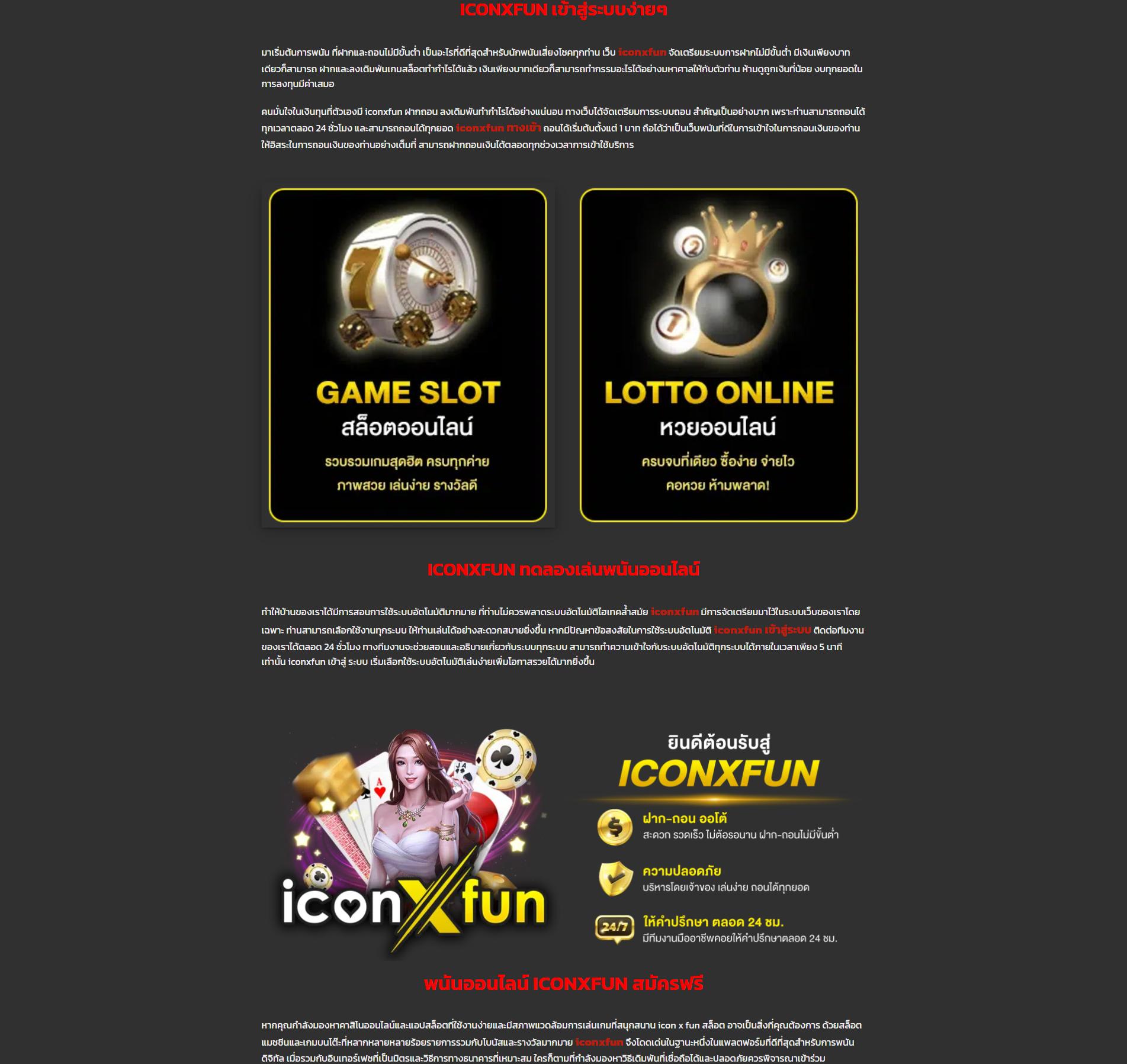 All Slot: คาสิโนสดสุดทันสมัย พร้อมสล็อตชั้นนำในไทย