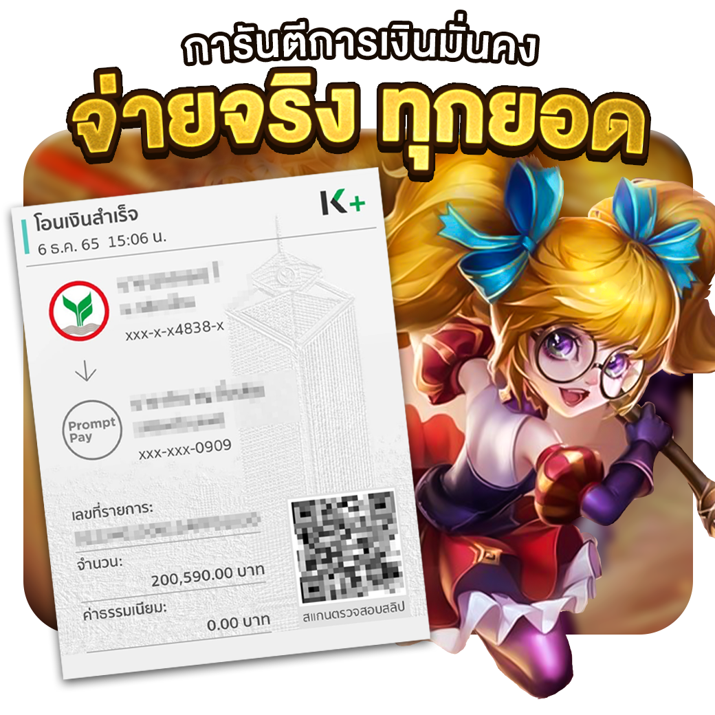 BMPlus 168 คาสิโนออนไลน์ยอดนิยม ระบบออโต้ ฝาก-ถอนรวดเร็ว