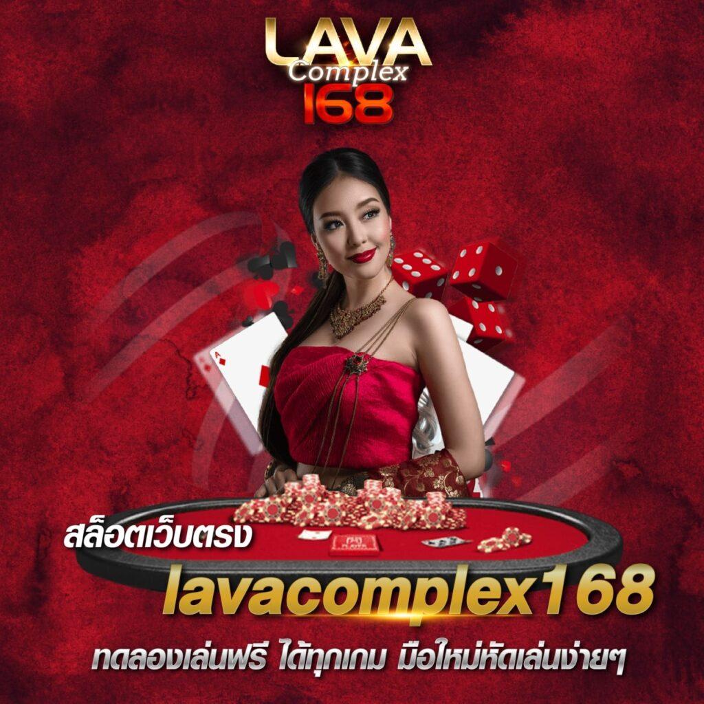 Baanpolball Tan1234: คาสิโนออนไลน์ที่เชื่อถือได้ในไทย