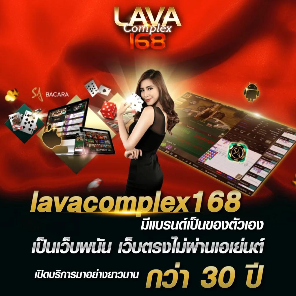 Betflik289 คาสิโนออนไลน์ชั้นนำ ฝาก-ถอน รวดเร็ว 24 ชม.