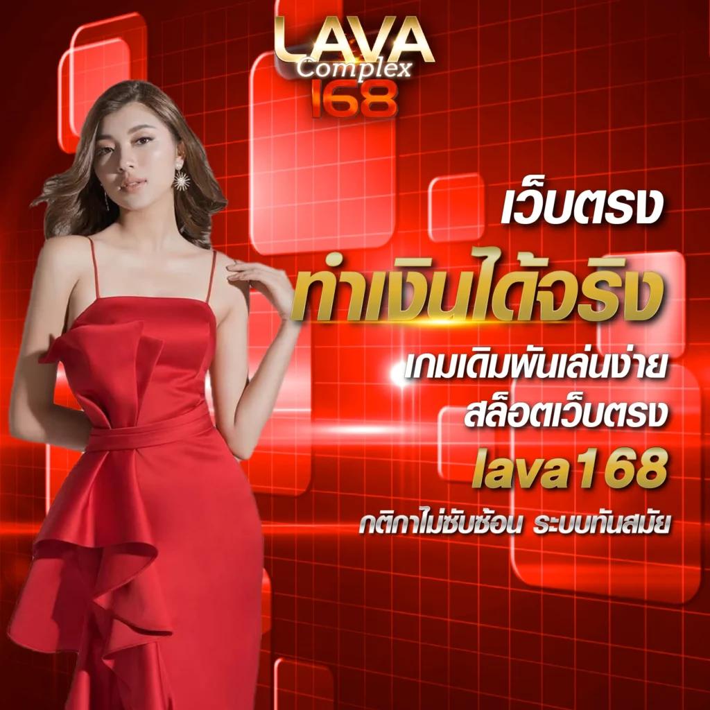 Betflik68 คาสิโนออนไลน์ยอดนิยม มั่นคง ปลอดภัย 24 ชม.