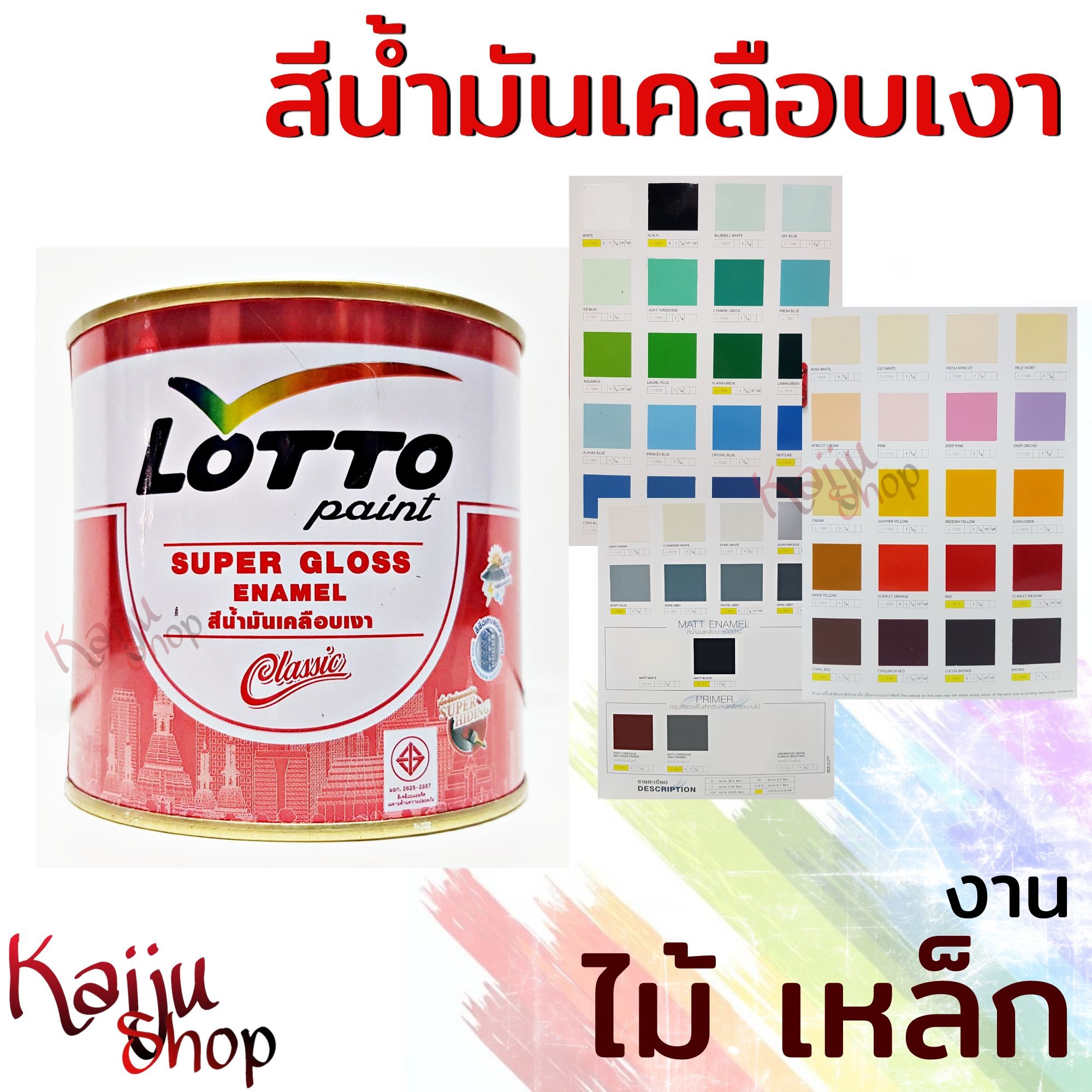 Betflik 888: คาสิโนคุณภาพ เดิมพันออนไลน์ที่ทุกคนชื่นชอบ