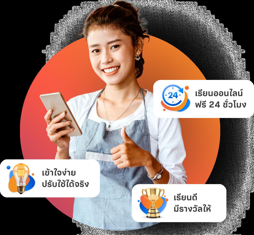 Betflik IO: คาสิโนออนไลน์ครบวงจร เล่นง่าย จ่ายไว 
