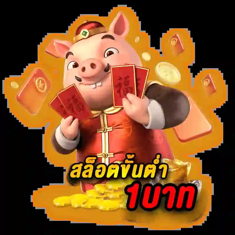 Betflik Joker: คาสิโนสด ฟรีเครดิต ฝากถอนออโต้ 24 ชม.