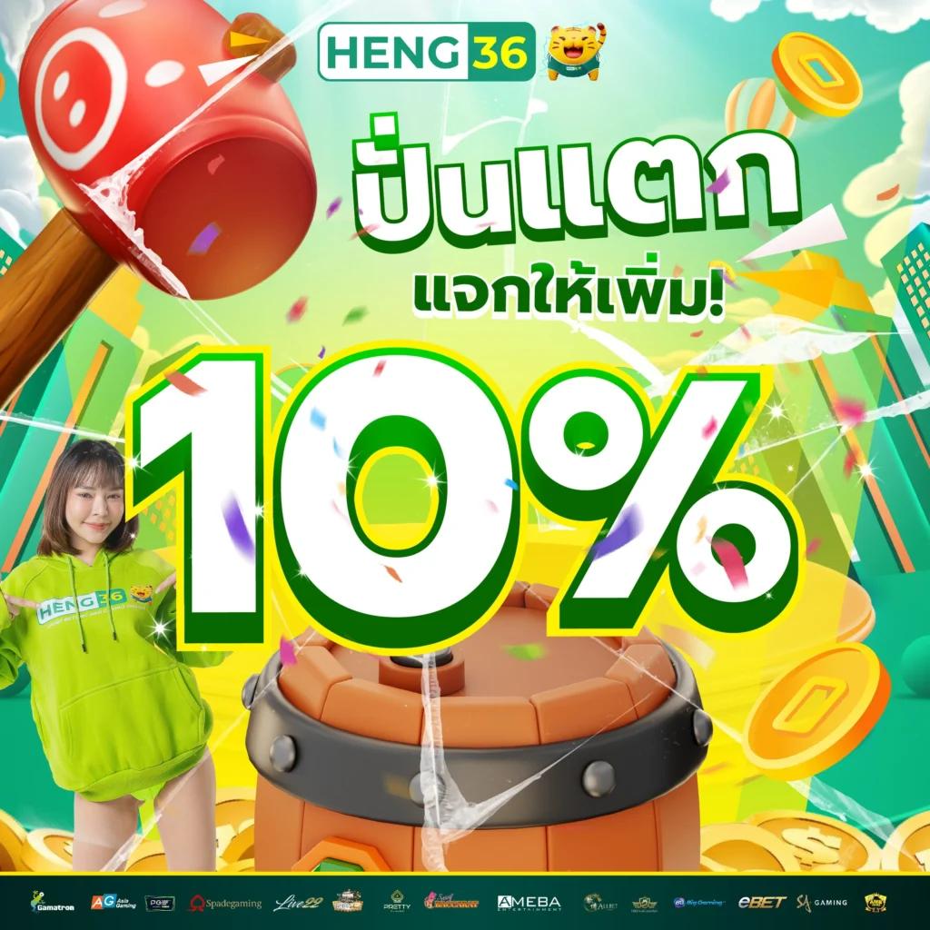 Betflik Slots: เดิมพันสนุกกับเกมสล็อตออนไลน์ระดับโลก