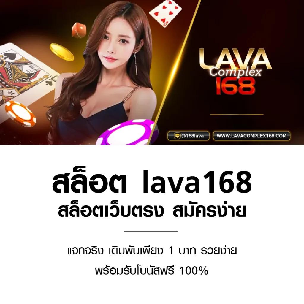 Betflix Joker คาสิโนออนไลน์ยอดนิยม สนุกครบทุกเกม 