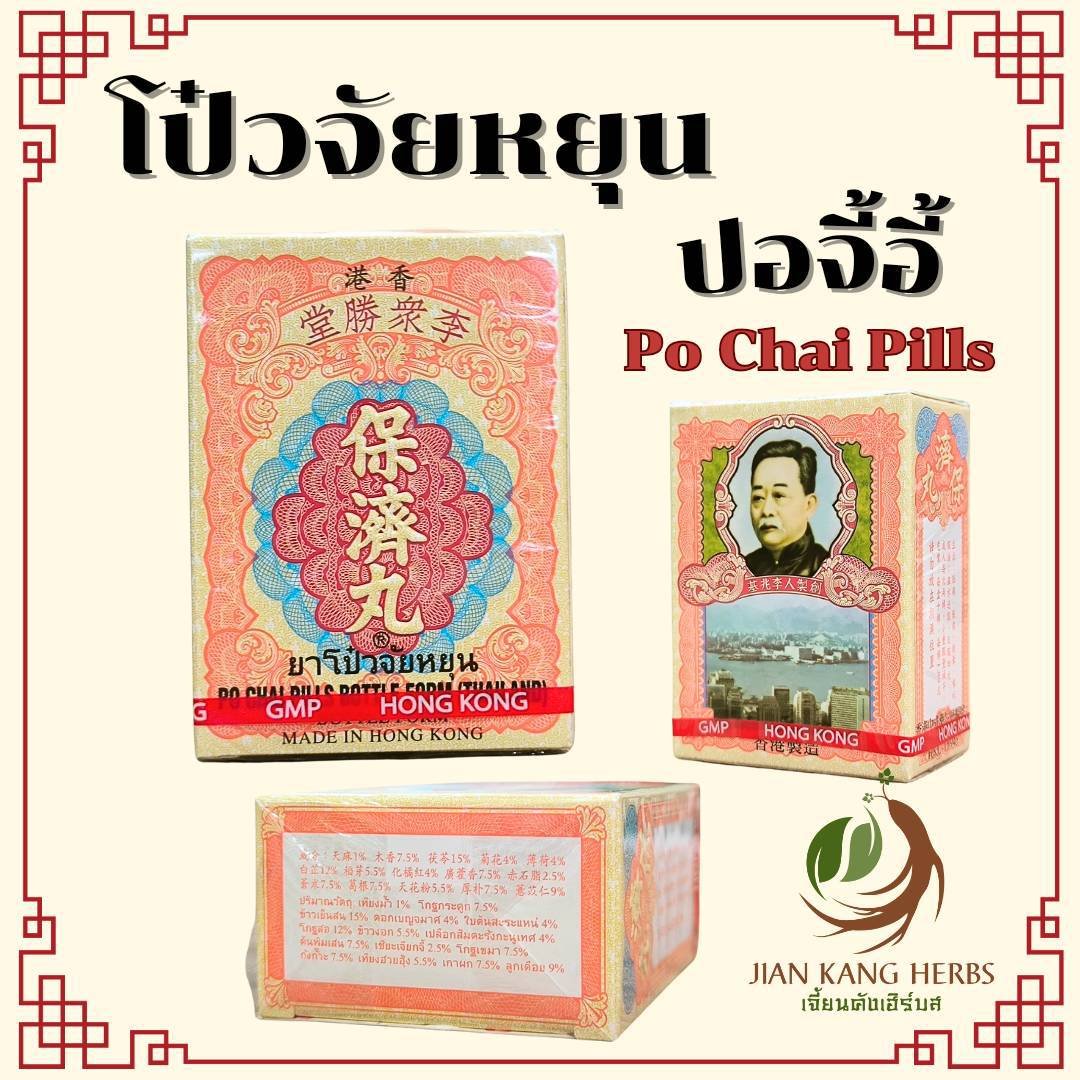CS68 สล็อต: คาสิโนชั้นนำ เล่นง่าย แจ็คพอตแตกไว 2025