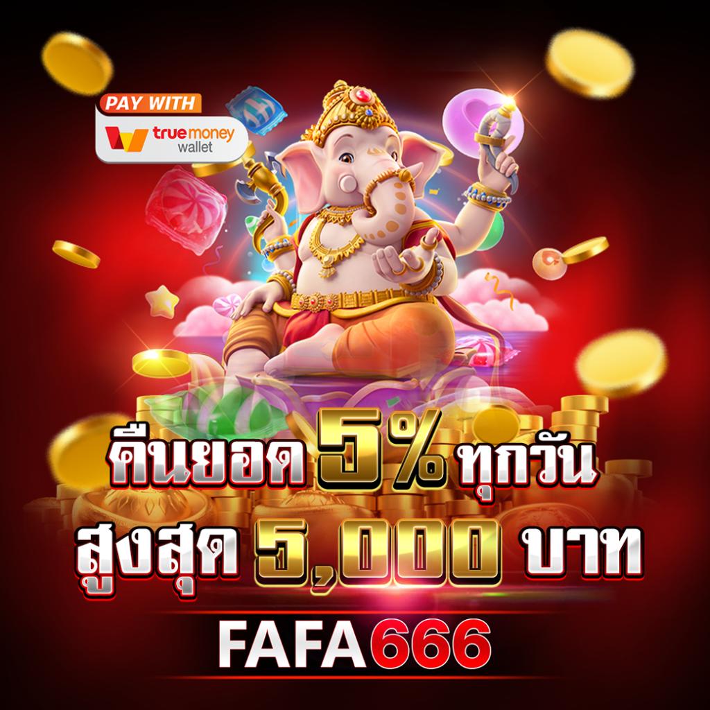 CTGสล็อต คาสิโนออนไลน์ที่ดีที่สุดในไทย ระบบทันสมัย 2025