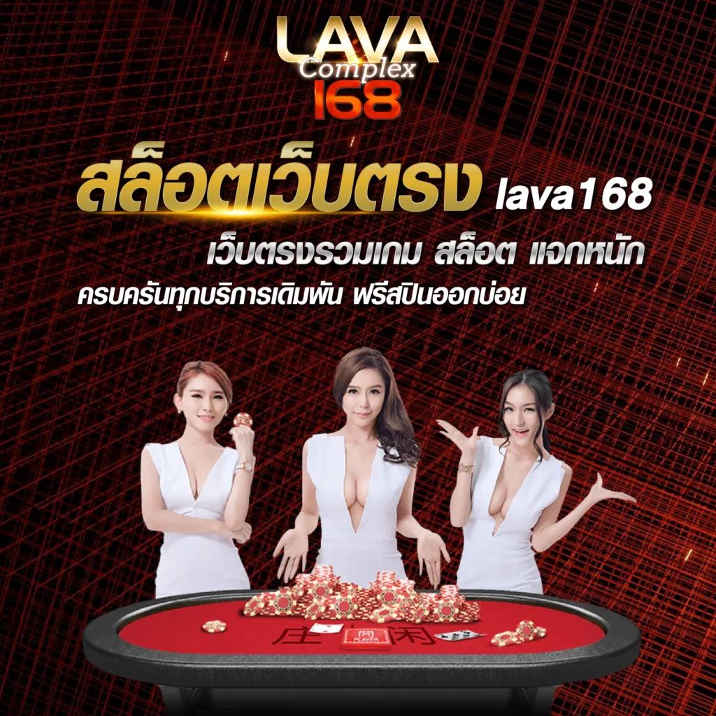 Casino Machine Slot: เกมส์สล็อตทันสมัย บริการตลอด 24 ชม.