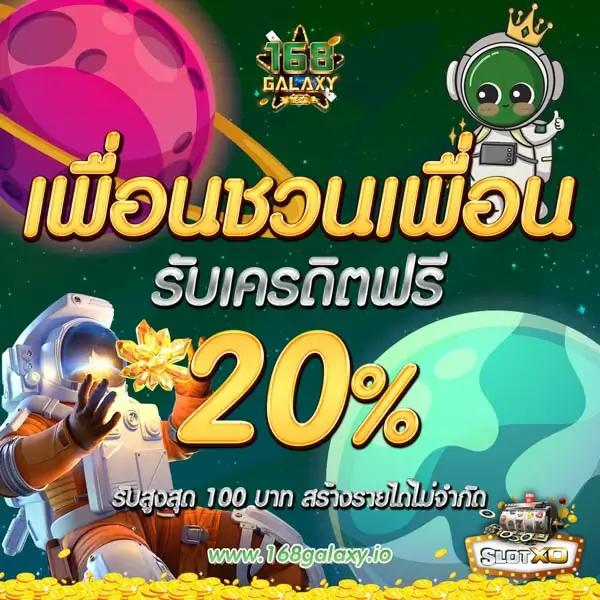 DK7.com คาสิโนชั้นนำ โปรโมชั่นสุดคุ้ม แจกเครดิต 2025