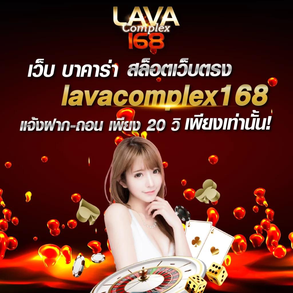Diamond Slots คาสิโนออนไลน์ได้เงินจริง ฝากถอนรวดเร็วทันใจที่สุด
