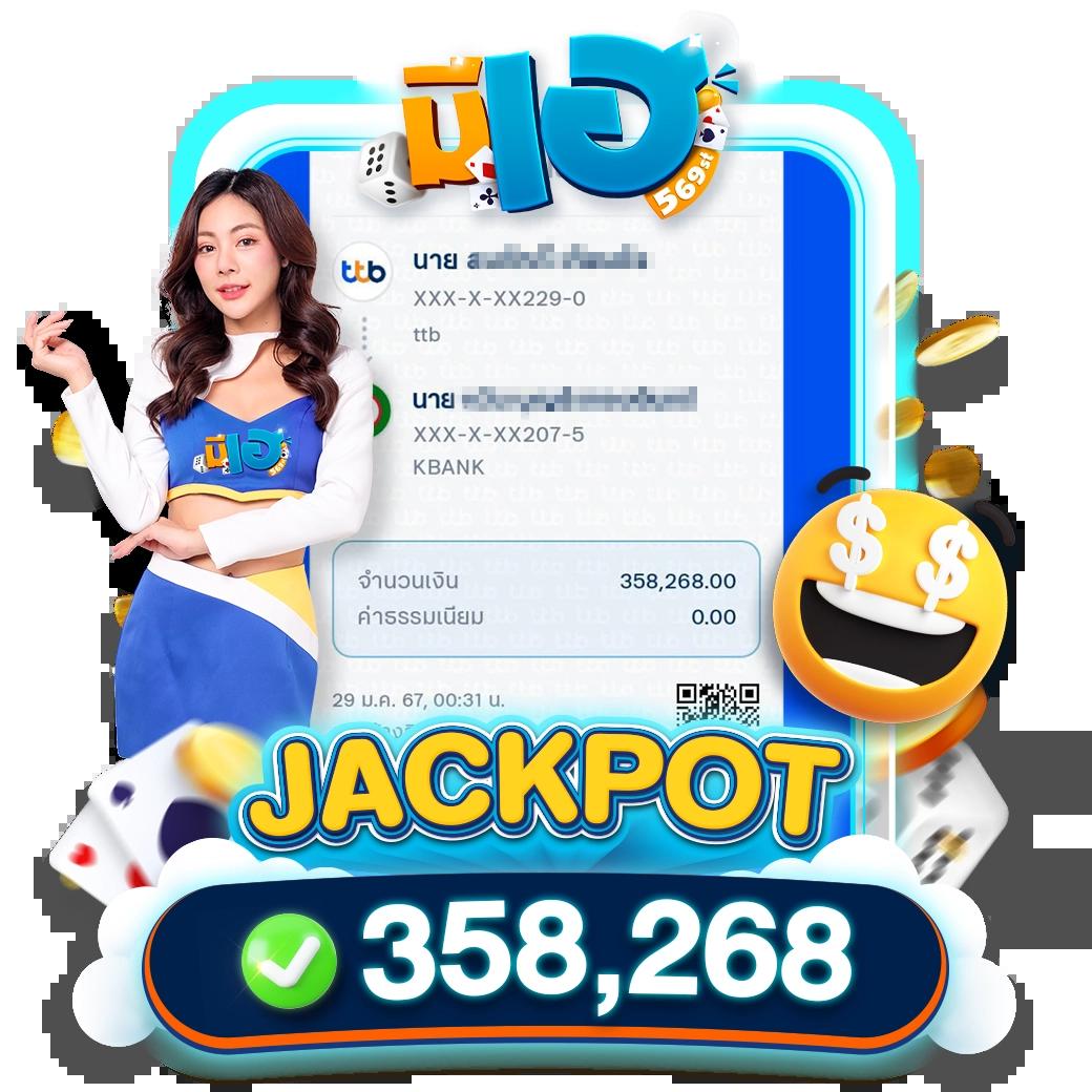 Funny888 สล็อต: เล่นง่าย ได้เงินจริง บริการตลอด 24 ชม.