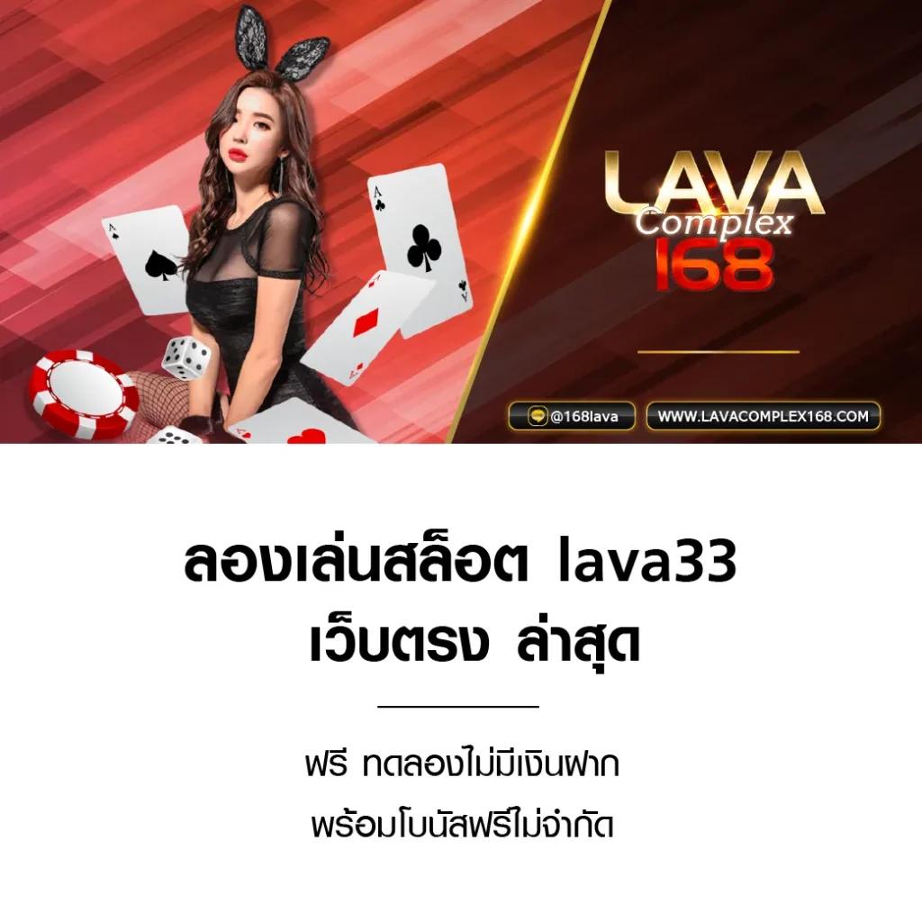 G2GEasy คาสิโนออนไลน์อันดับหนึ่งในไทย เล่นง่าย โอนเร็ว