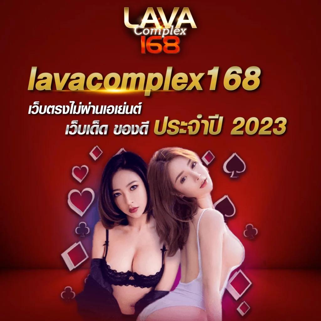 G2GGoal คาสิโนออนไลน์ที่ดีที่สุด โอกาสทำกำไรสูงสุด