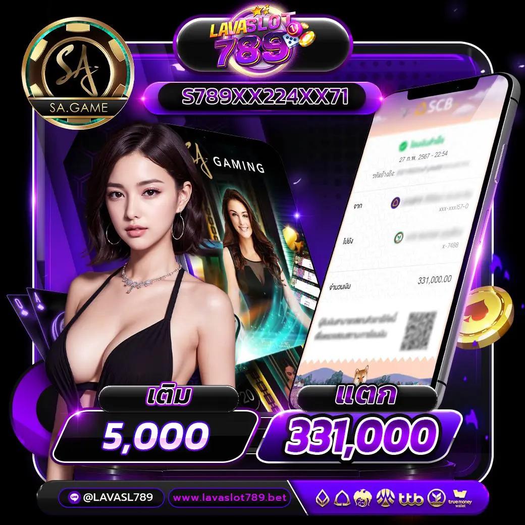 GOATBET1234 คาสิโนออนไลน์สุดล้ำที่คุณต้องลองในปี 2025