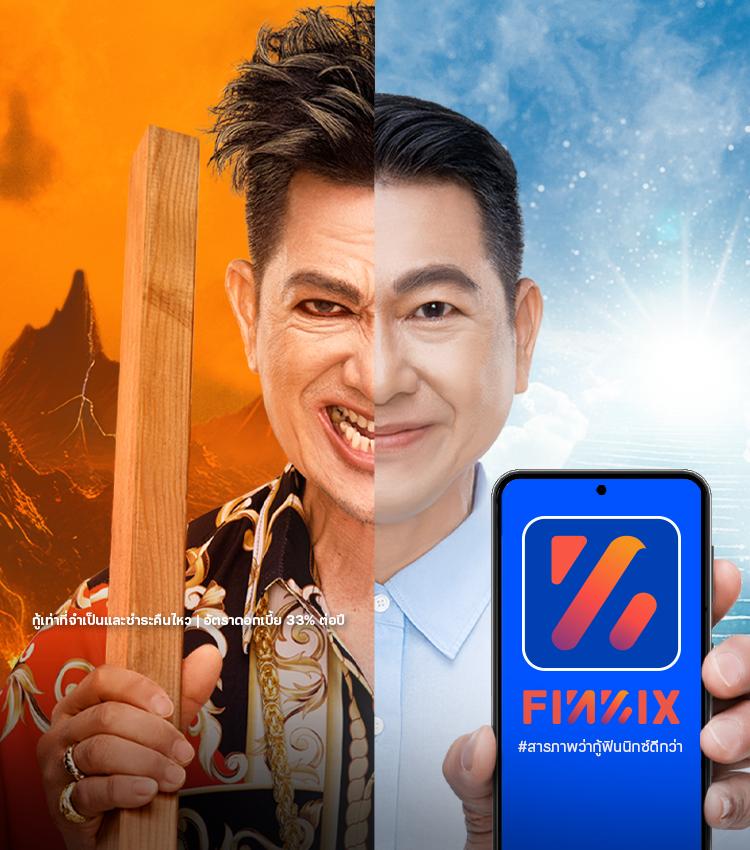 GOATBET777: คาสิโนออนไลน์ที่มาพร้อมความทันสมัยในการเดิมพัน
