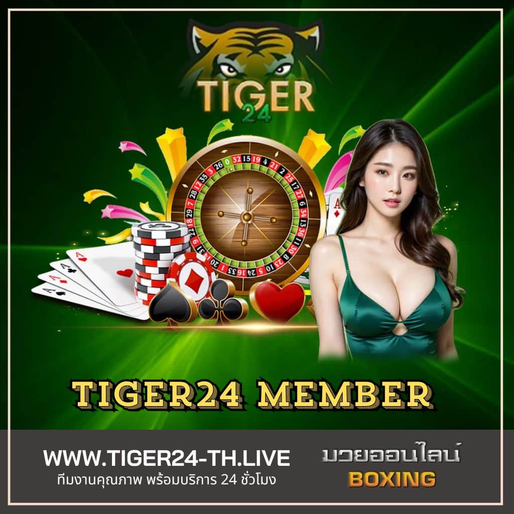 GOATBET888 เข้าสู่ระบบคาสิโนออนไลน์ รับโปรโมชั่นทันที