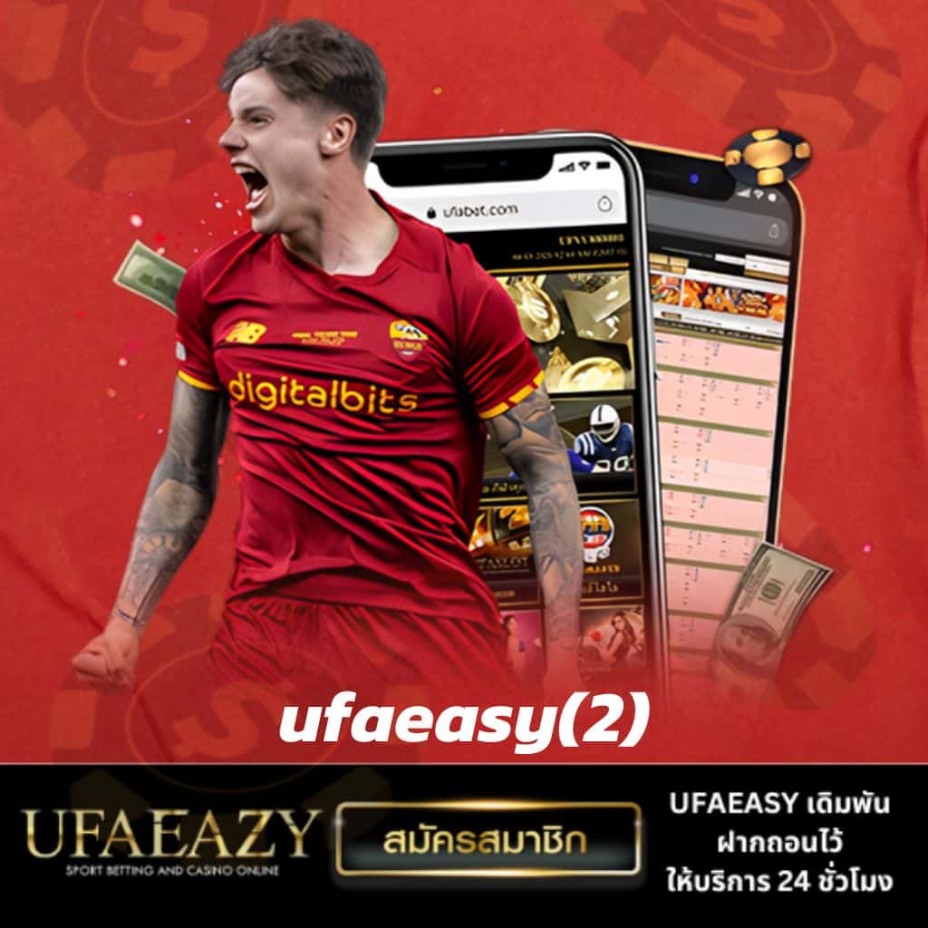 GOATBETPLUS คาสิโนออนไลน์ครบวงจร ฝาก-ถอน เร็วทันใจ 