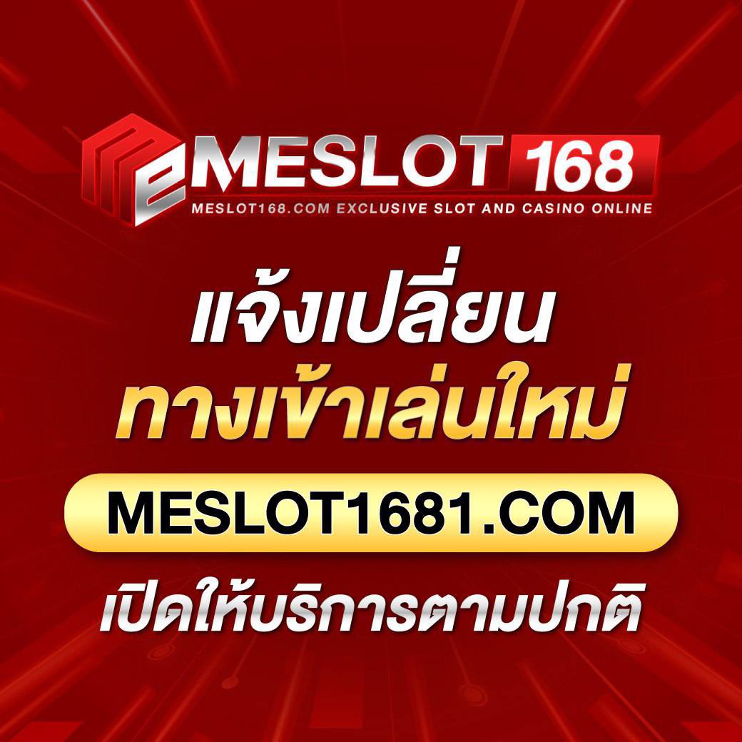 Galaxyauto Wallet: คาสิโนออนไลน์สุดทันสมัย ฝาก-ถอนรวดเร็ว