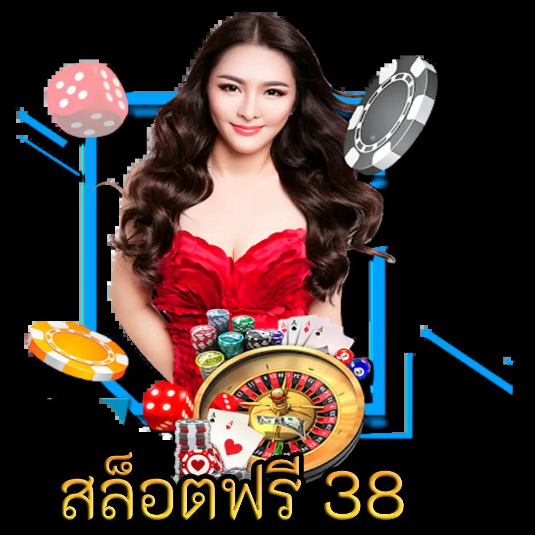 Goal ผลบอล คาสิโนออนไลน์ครบวงจร โปรโมชั่นใหม่ล่าสุด ทันสมัย
