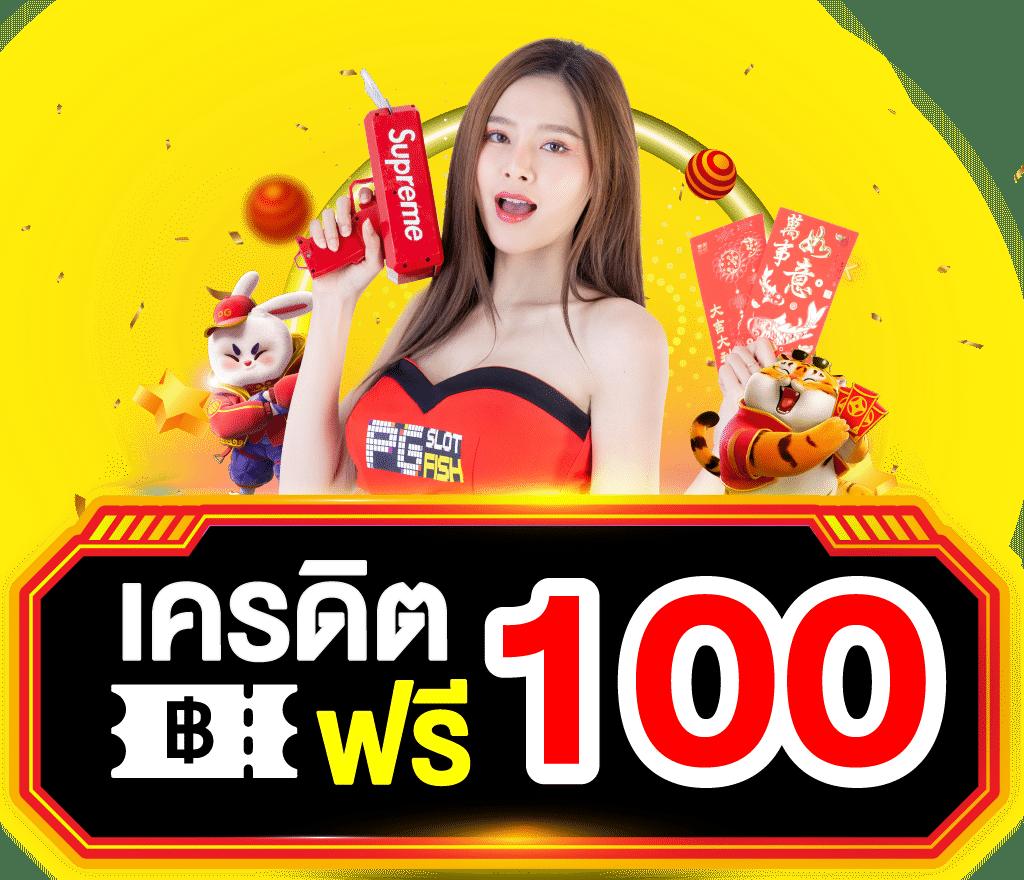 Gslot999: คาสิโนออนไลน์ที่ดีที่สุด จัดเต็มด้วยเกมชั้นนำ