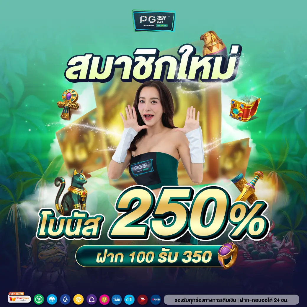Hotwin888 Lobby - คาสิโนสด โป๊กเกอร์ สล็อต เกมสนุก 24 ชม.