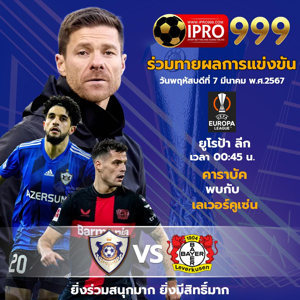 Jaoslotpg: แหล่งรวมเกมคาสิโนออนไลน์ที่ดีที่สุดในไทย