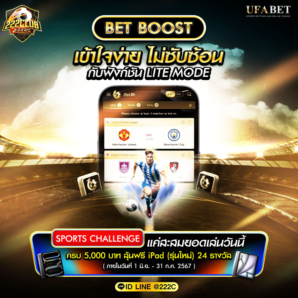 KC9 สล็อต เกมใหม่สุดฮิต โบนัสจัดเต็ม แจ็คพอตแตกง่าย 2024