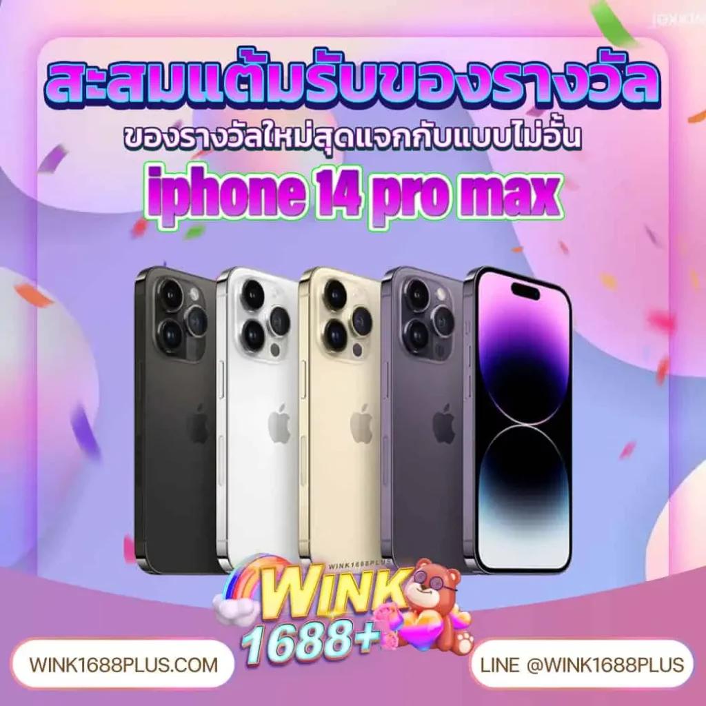 KO888 สล็อตเว็บตรง ระบบใหม่ โบนัสแตกง่าย ได้เงินจริง 2024