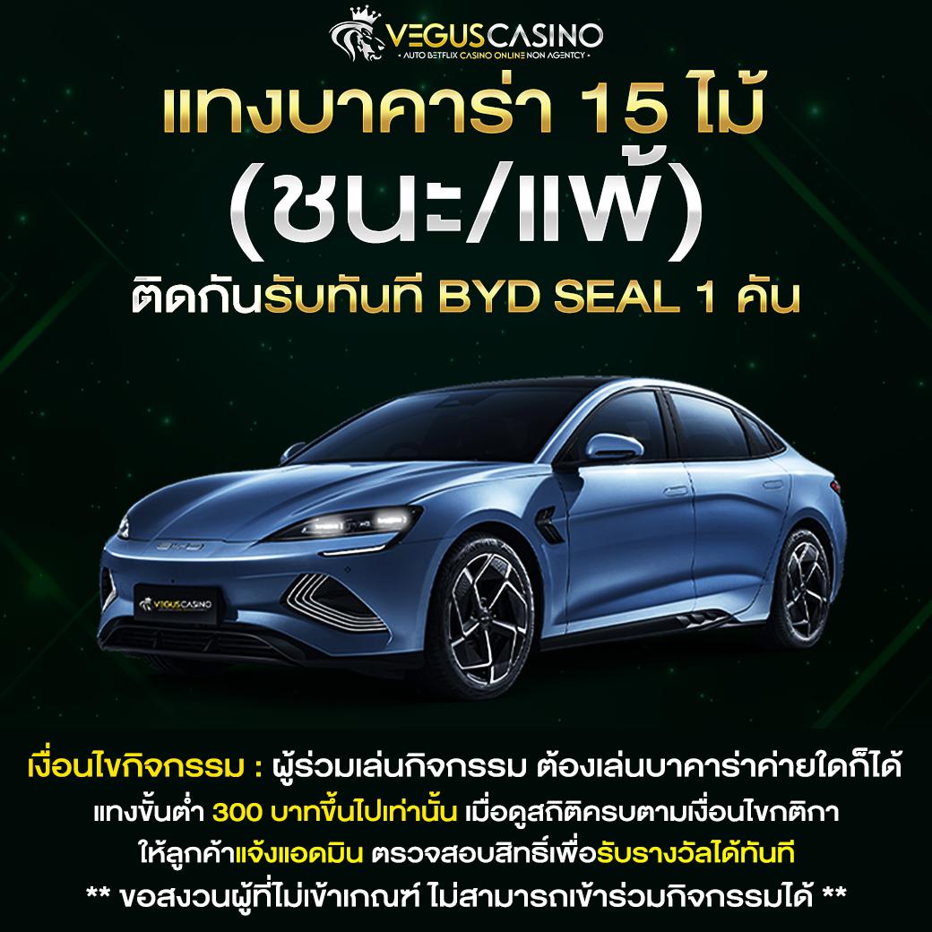 Lagunahub คาสิโนออนไลน์ รวมนวัตกรรมเกมใหม่ล่าสุดในไทย