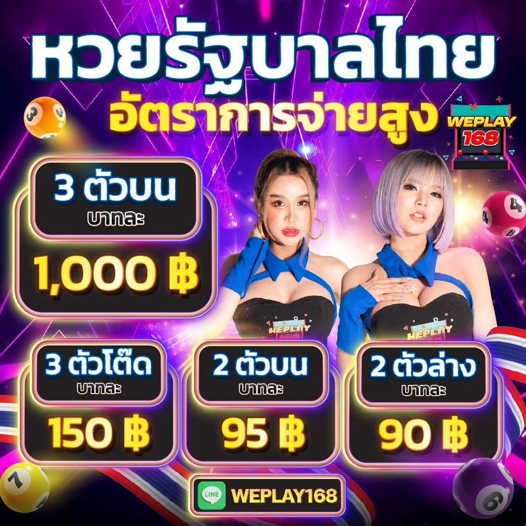 Lava888 คาสิโนสุดทันสมัย เดิมพันง่าย ฝากถอนรวดเร็ว