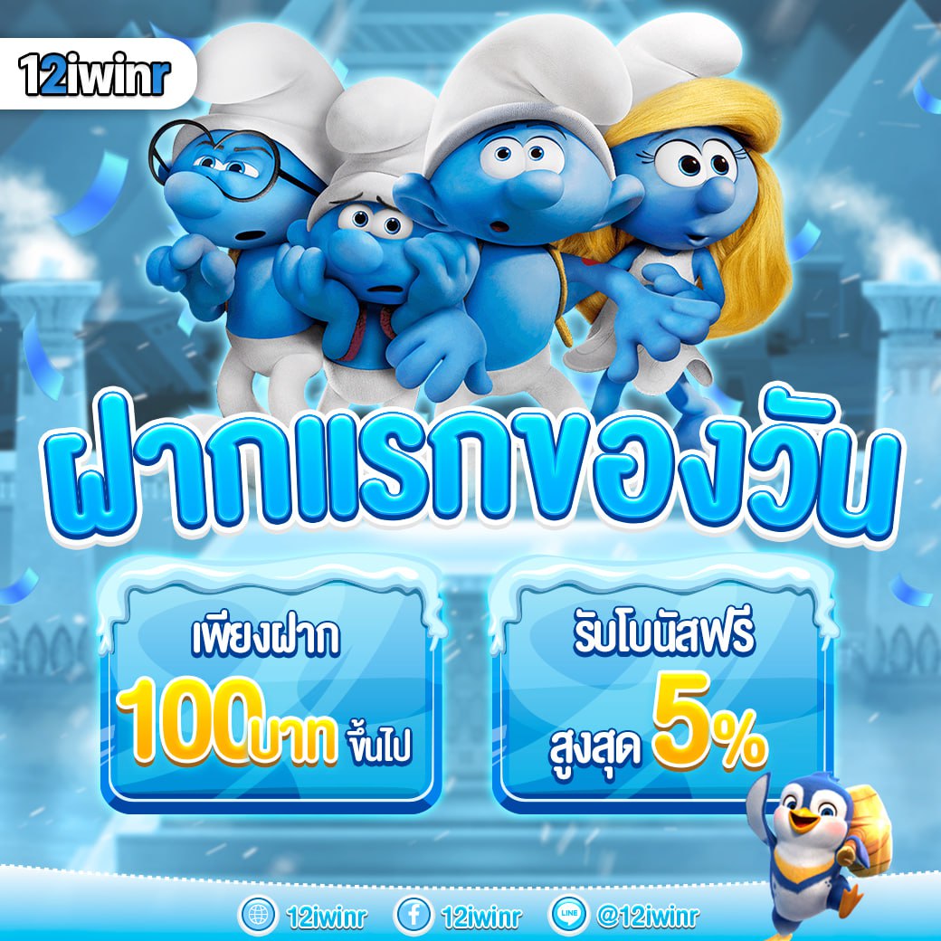 Livescore คาสิโนออนไลน์ที่ดีที่สุดในไทย เล่นง่าย จ่ายจริง