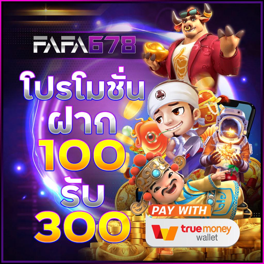 Lucabet 44: สัมผัสความสนุกในการเดิมพันออนไลน์ที่ทันสมัย