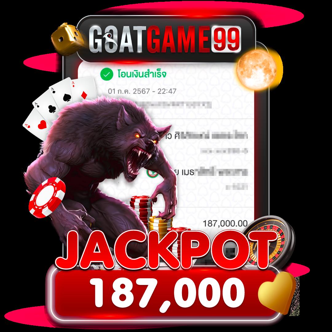 Lyn289 สล็อต: สนุกกับเกมสล็อตมากมาย รับรางวัลใหญ่!