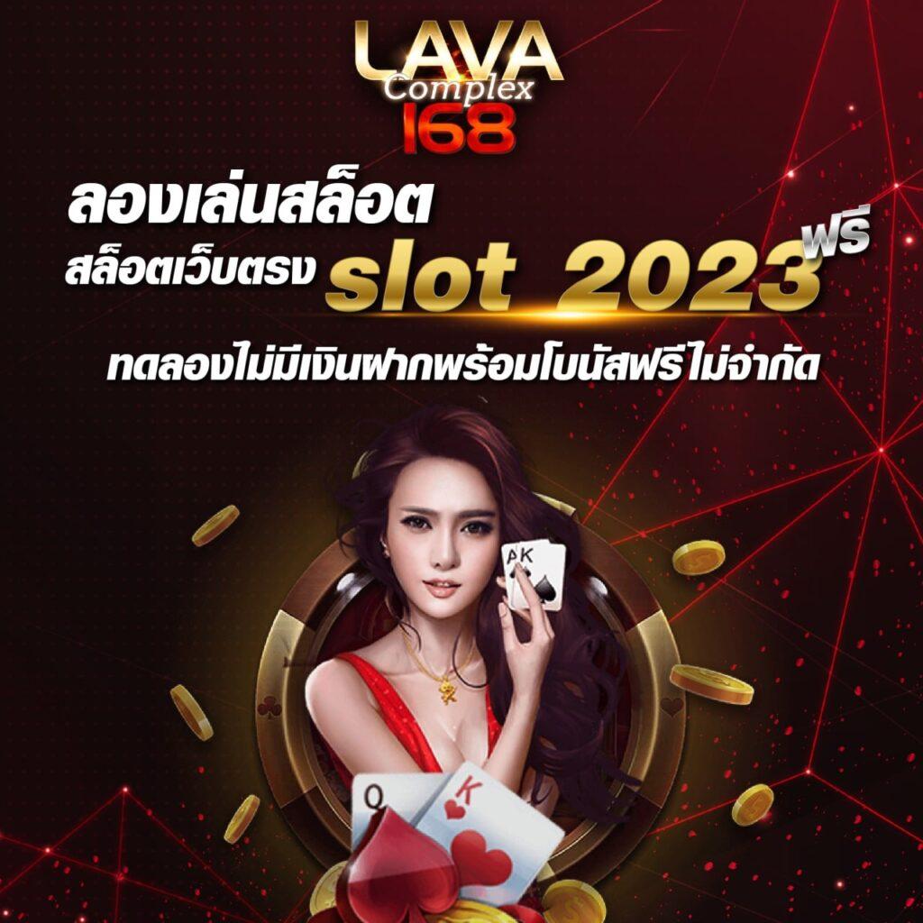 MG99Club คาสิโนออนไลน์ชั้นนำ เดิมพันง่าย ได้เงินจริง 