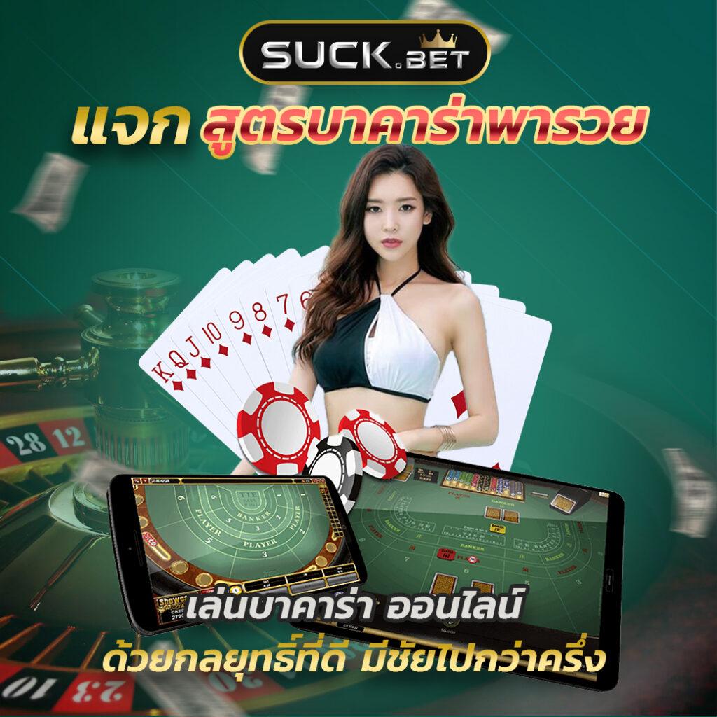 MGM Betflix สล็อต: สนุกกับเกมคาสิโนยอดนิยม 2025