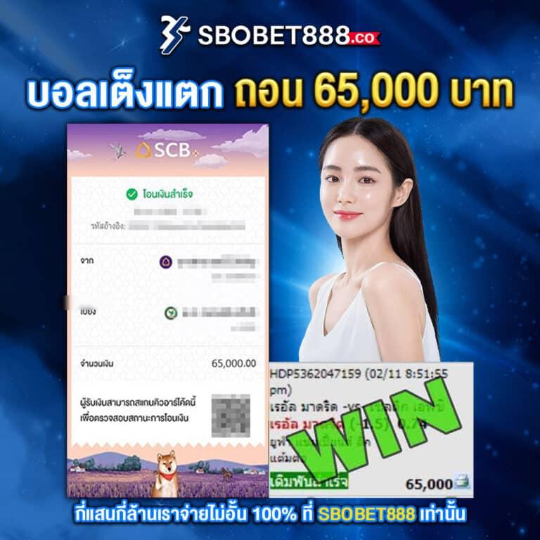 Matrix Bet คาสิโนออนไลน์ครบวงจร สล็อตเว็บตรง ทดลองเล่นฟรี 2024
