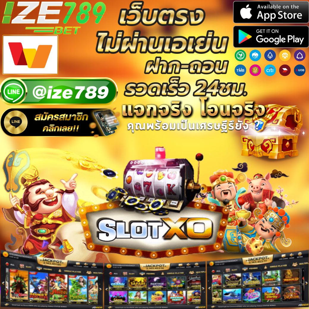 PG1688 เว็บตรงคาสิโนออนไลน์ มาตรฐานสูง โอนเร็ว 24 ชม.