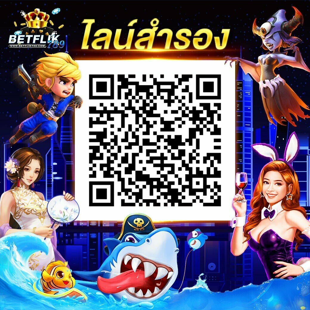 PGPLAY 168 BET คาสิโนออนไลน์อันดับหนึ่งในไทย เดิมพันง่ายที่สุด